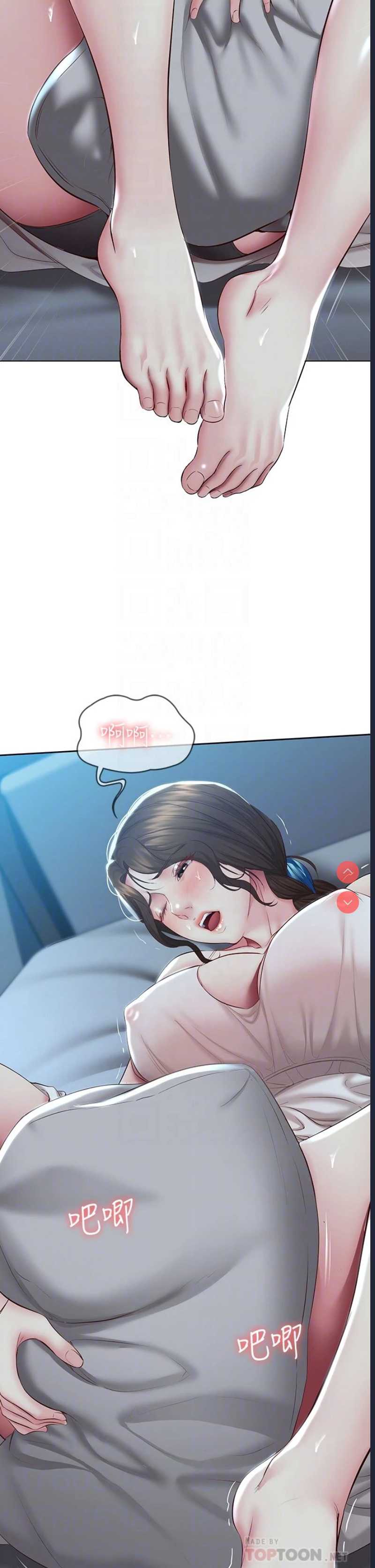 寄宿日记