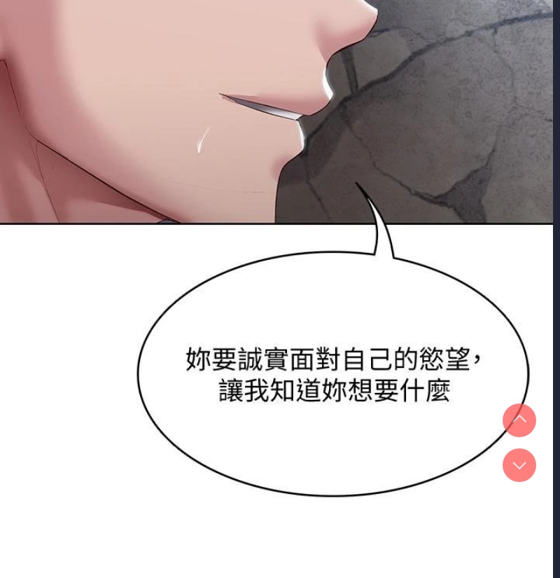 寄宿日记