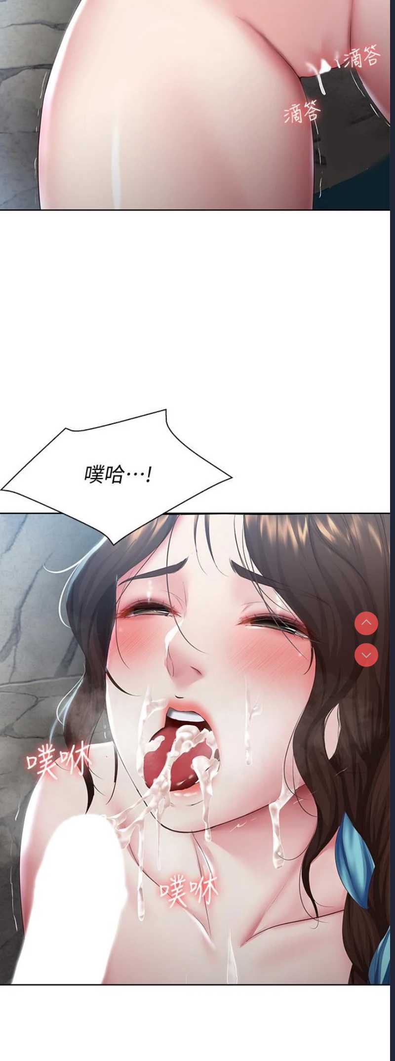 寄宿日记