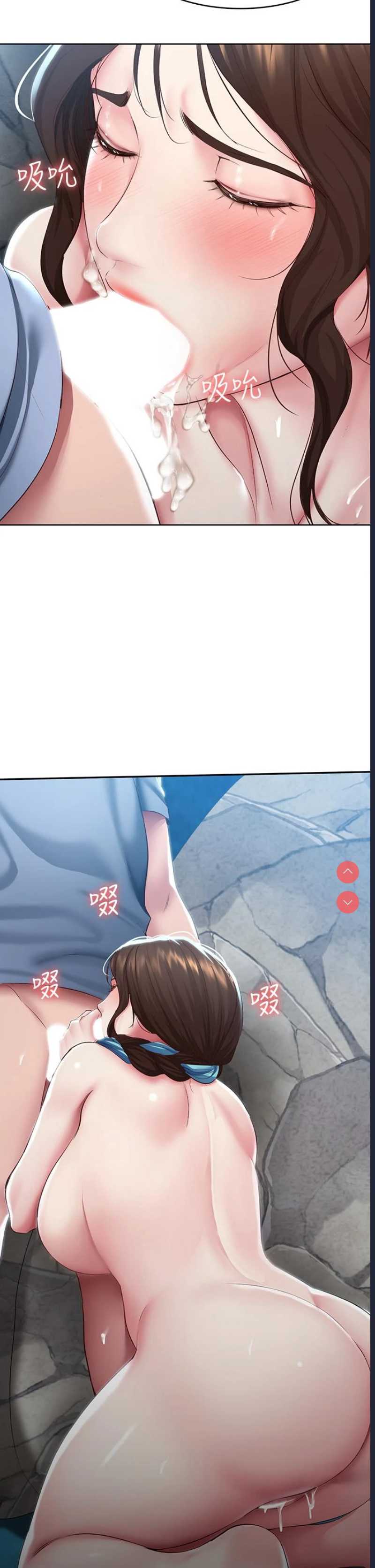 寄宿日记