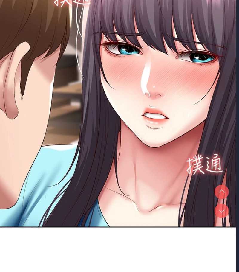 寄宿日记