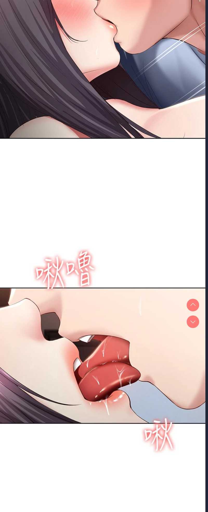 寄宿日记