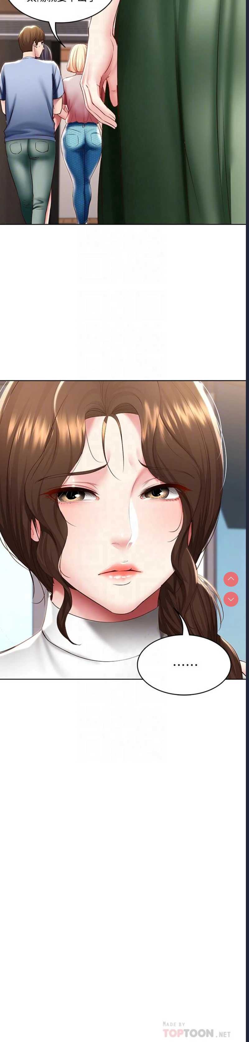 寄宿日记