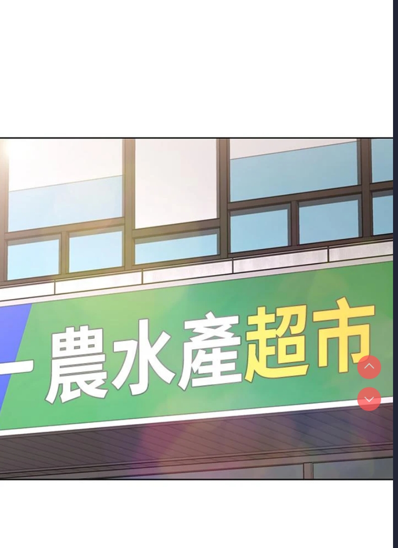 寄宿日记