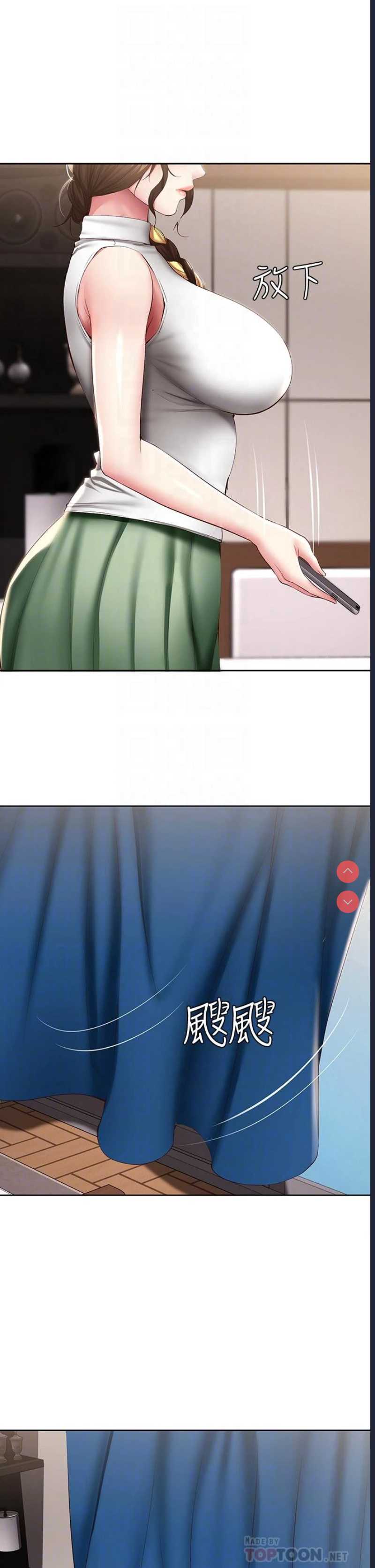 寄宿日记