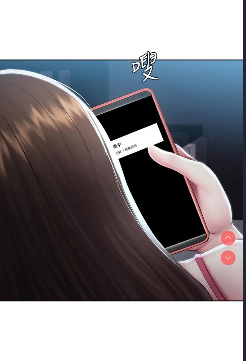 寄宿日记