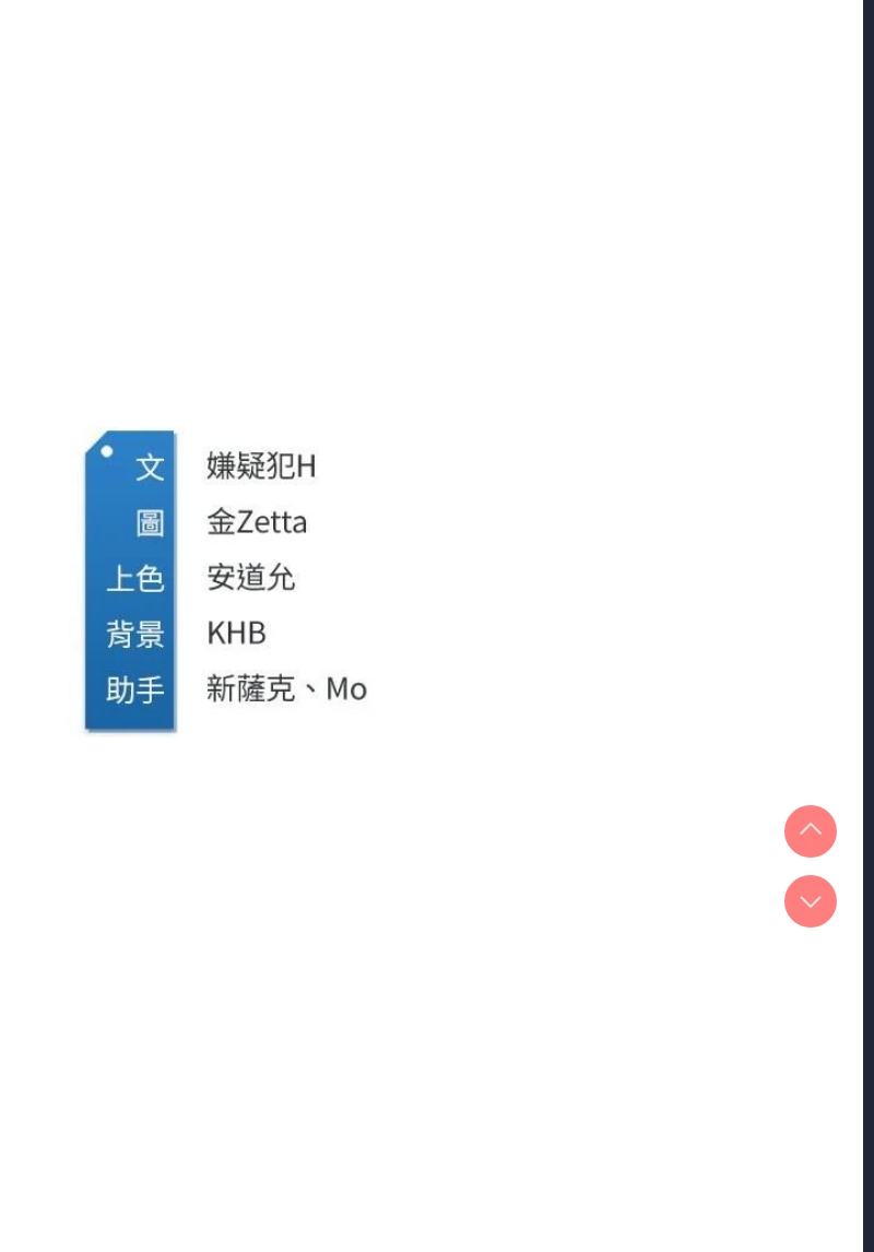 寄宿日记