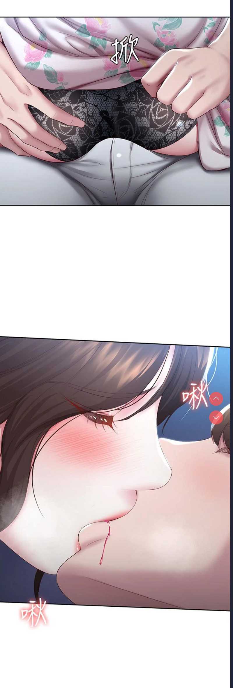 寄宿日记