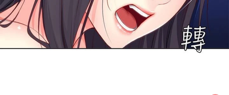 寄宿日记