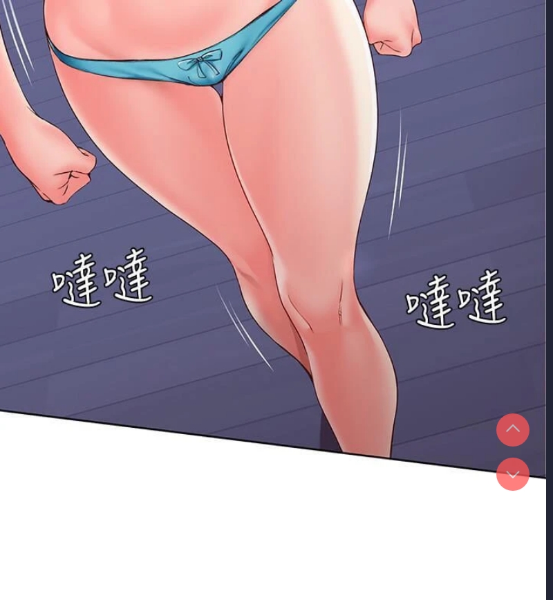寄宿日记