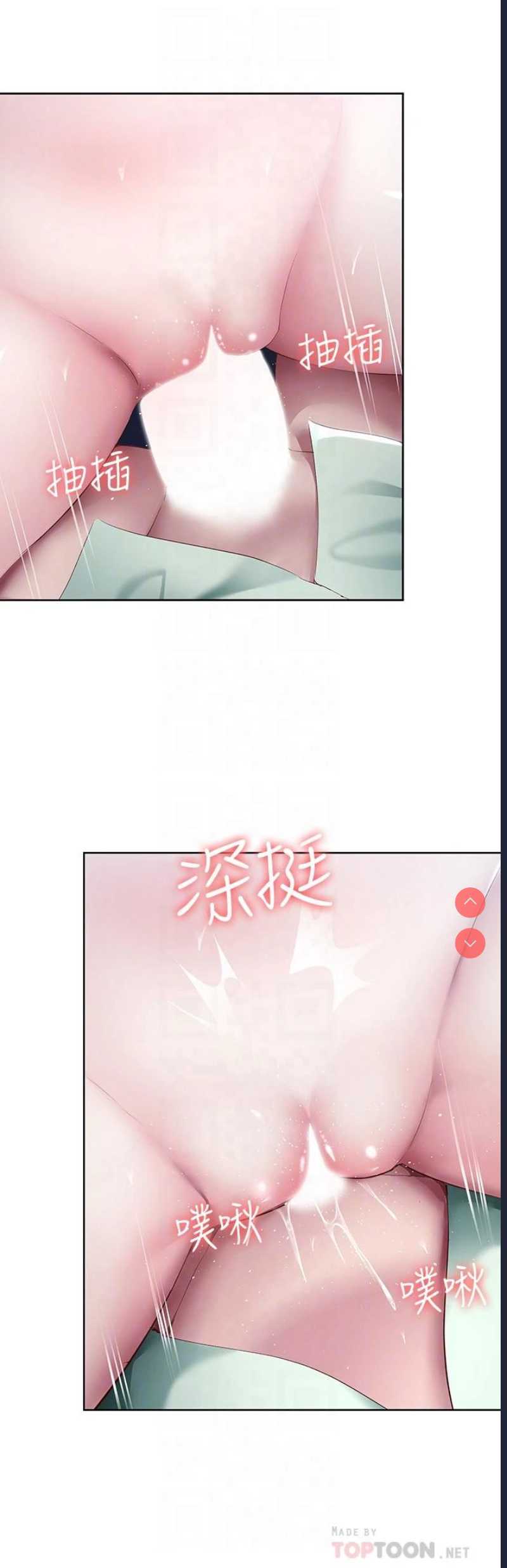 寄宿日记