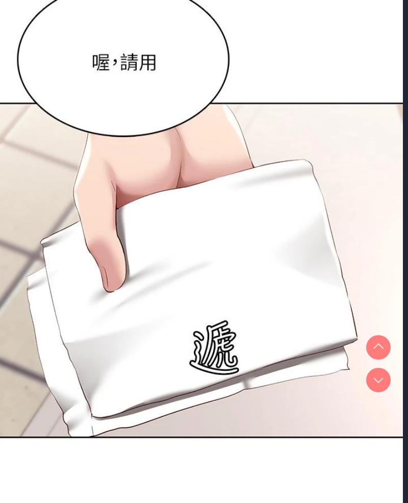 寄宿日记