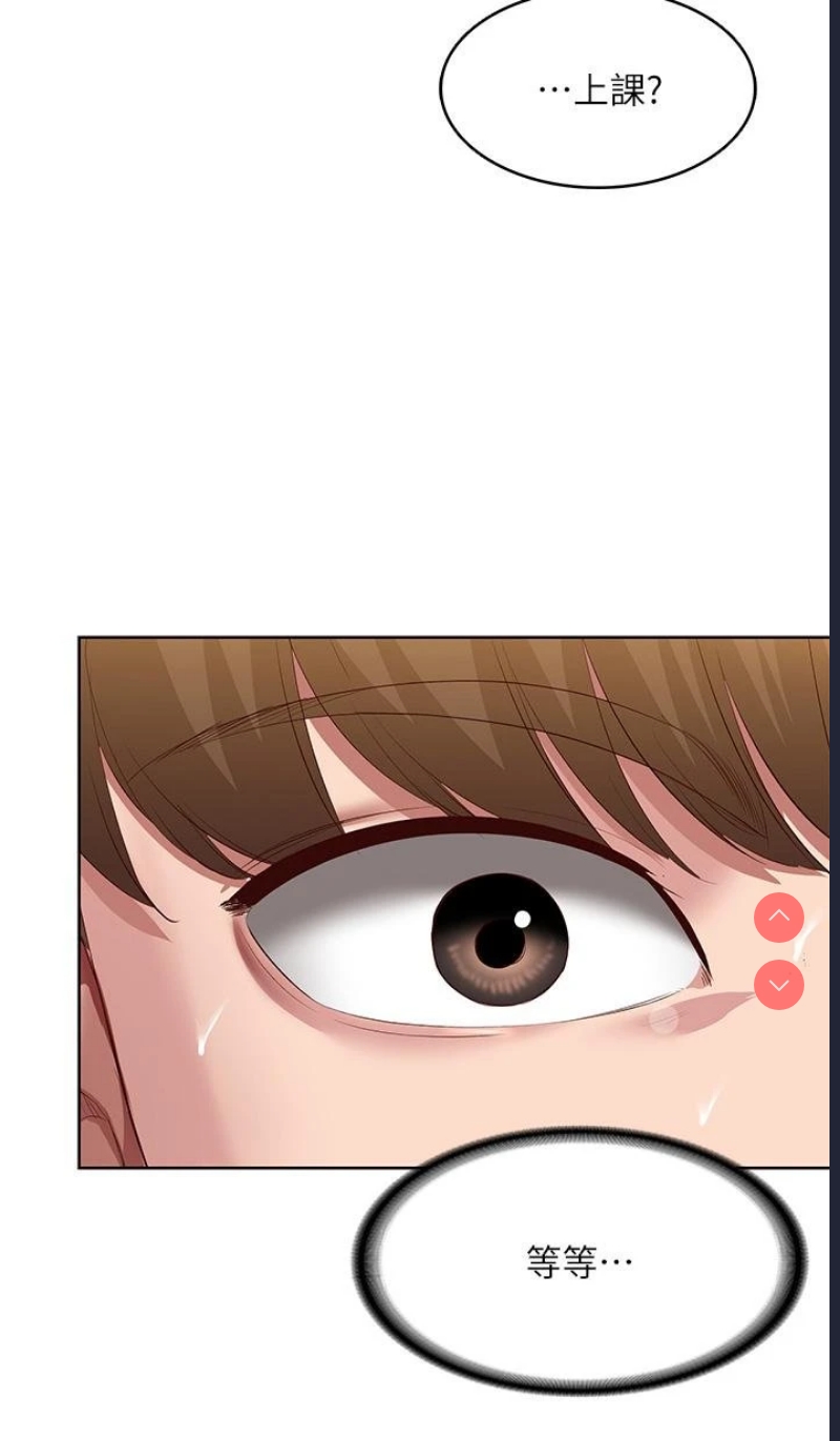 寄宿日记