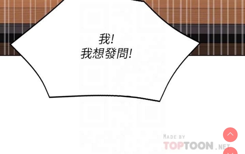 寄宿日记
