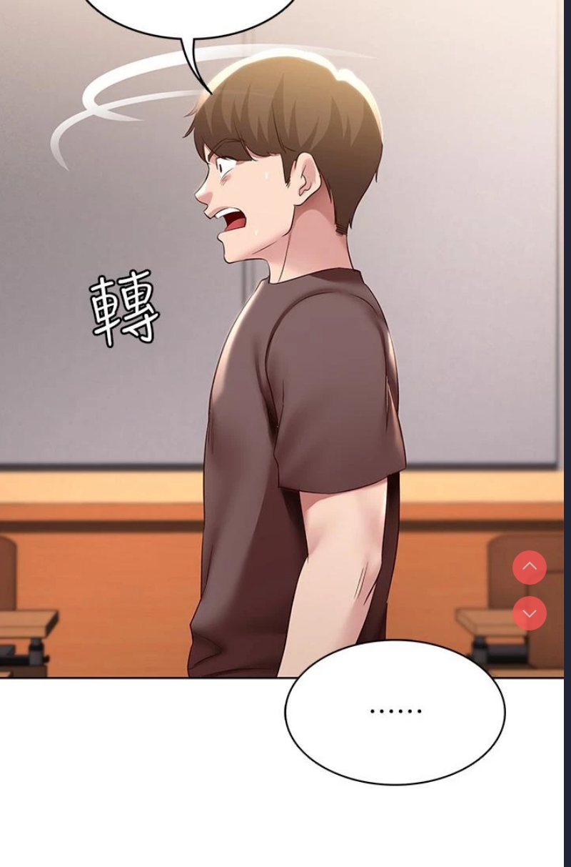 寄宿日记