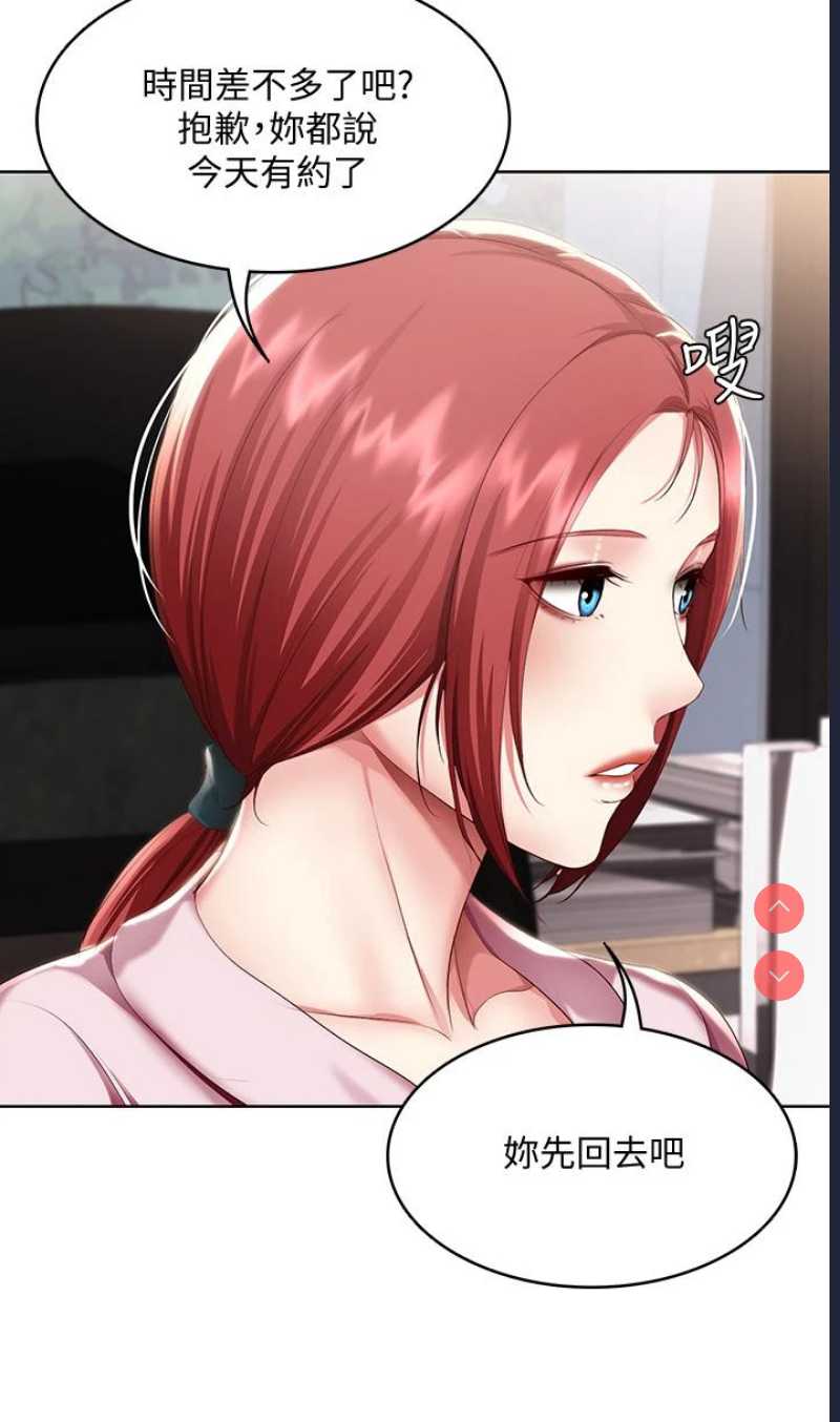 寄宿日记