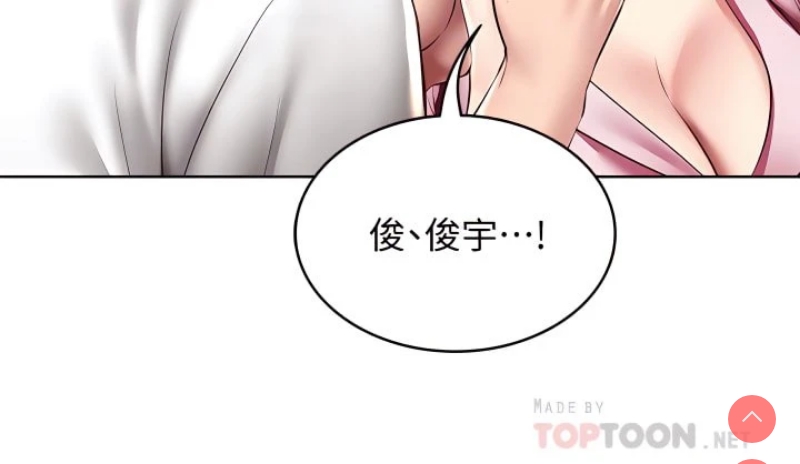 寄宿日记