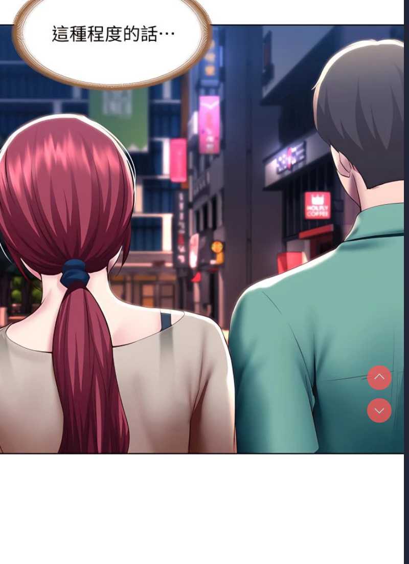 寄宿日记
