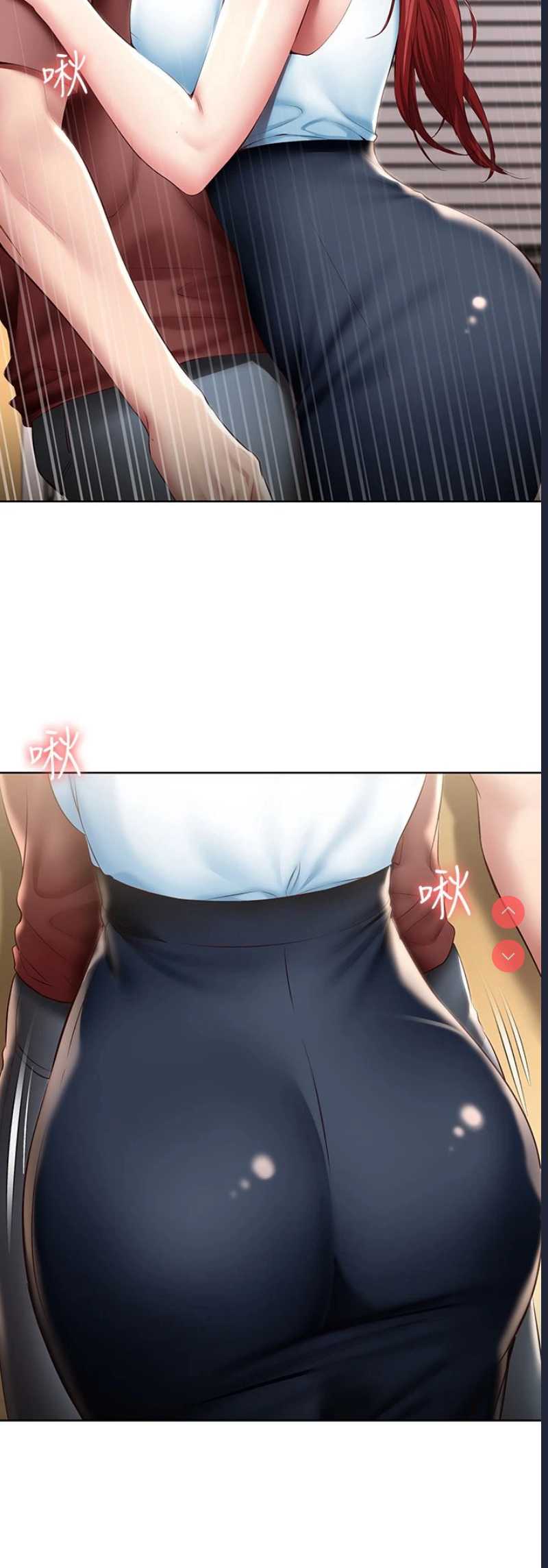 寄宿日记