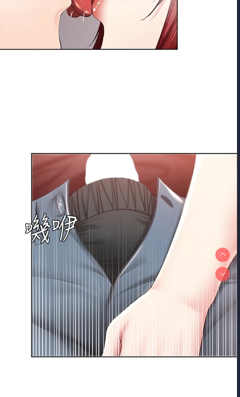 寄宿日记