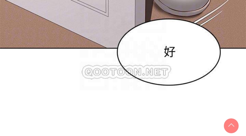寄宿日记