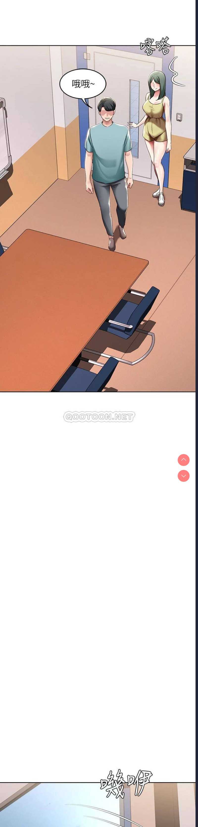 寄宿日记