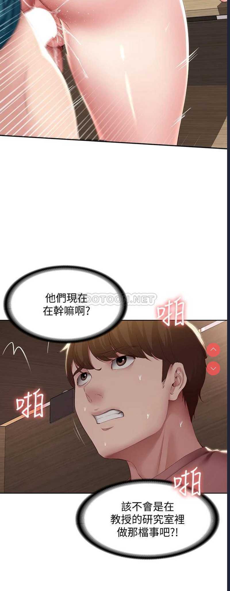 寄宿日记