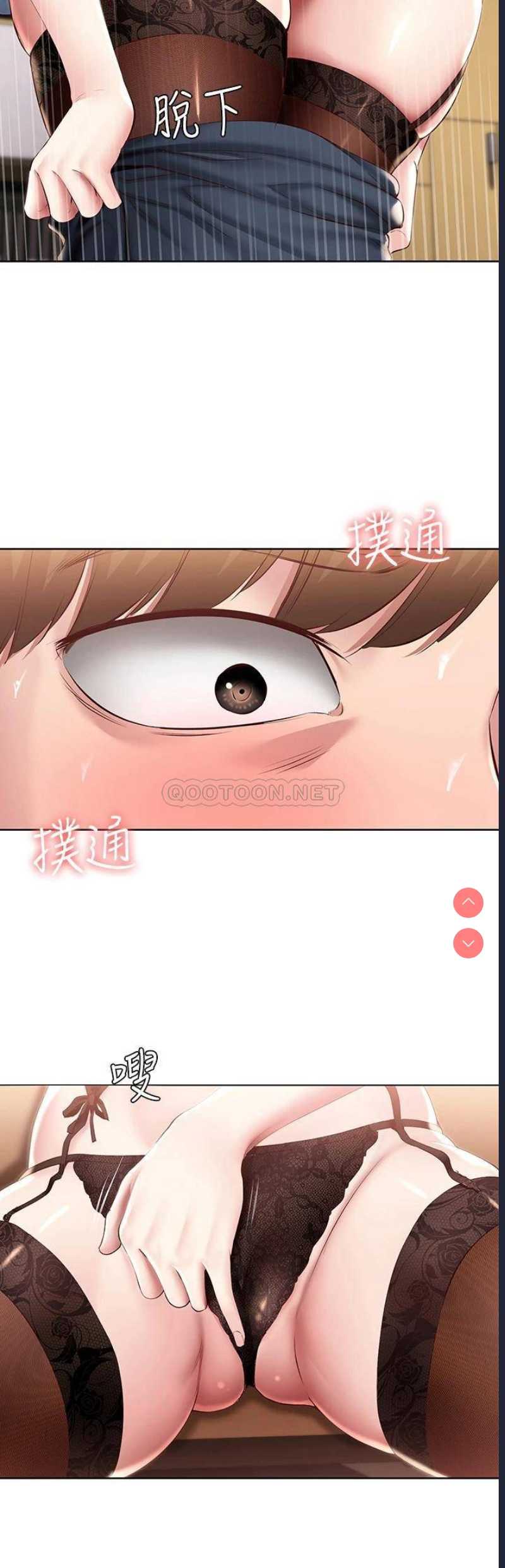 寄宿日记