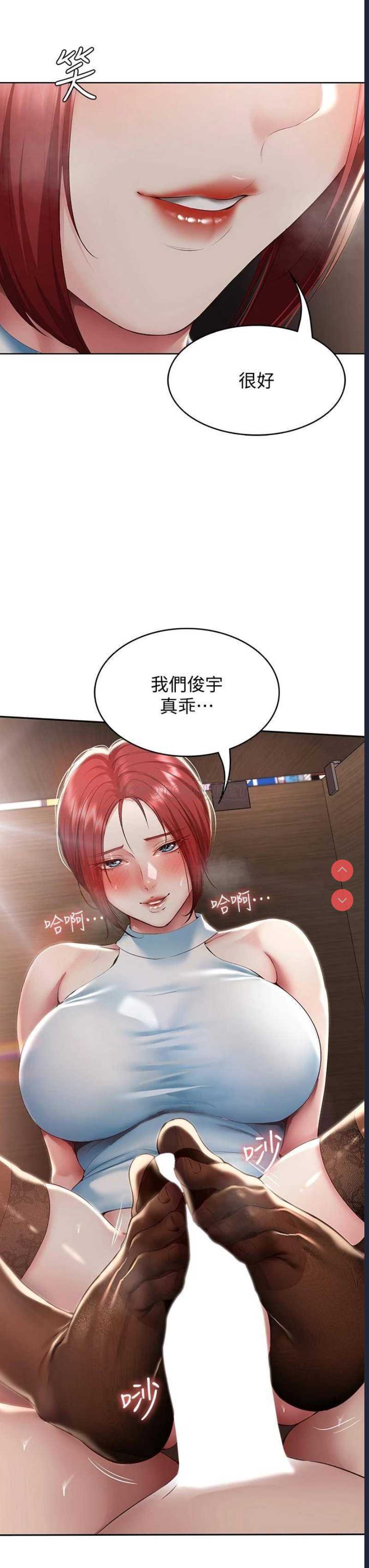 寄宿日记