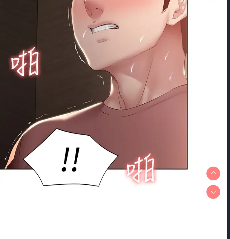 寄宿日记