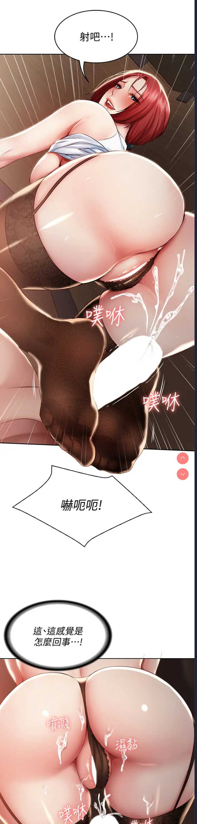 寄宿日记