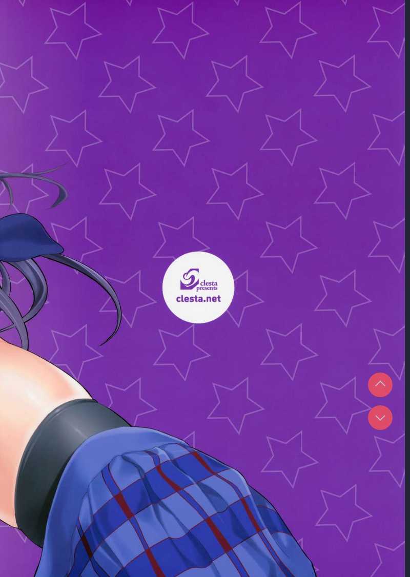 CL-orz 40 (Love Live!) [Chinese]