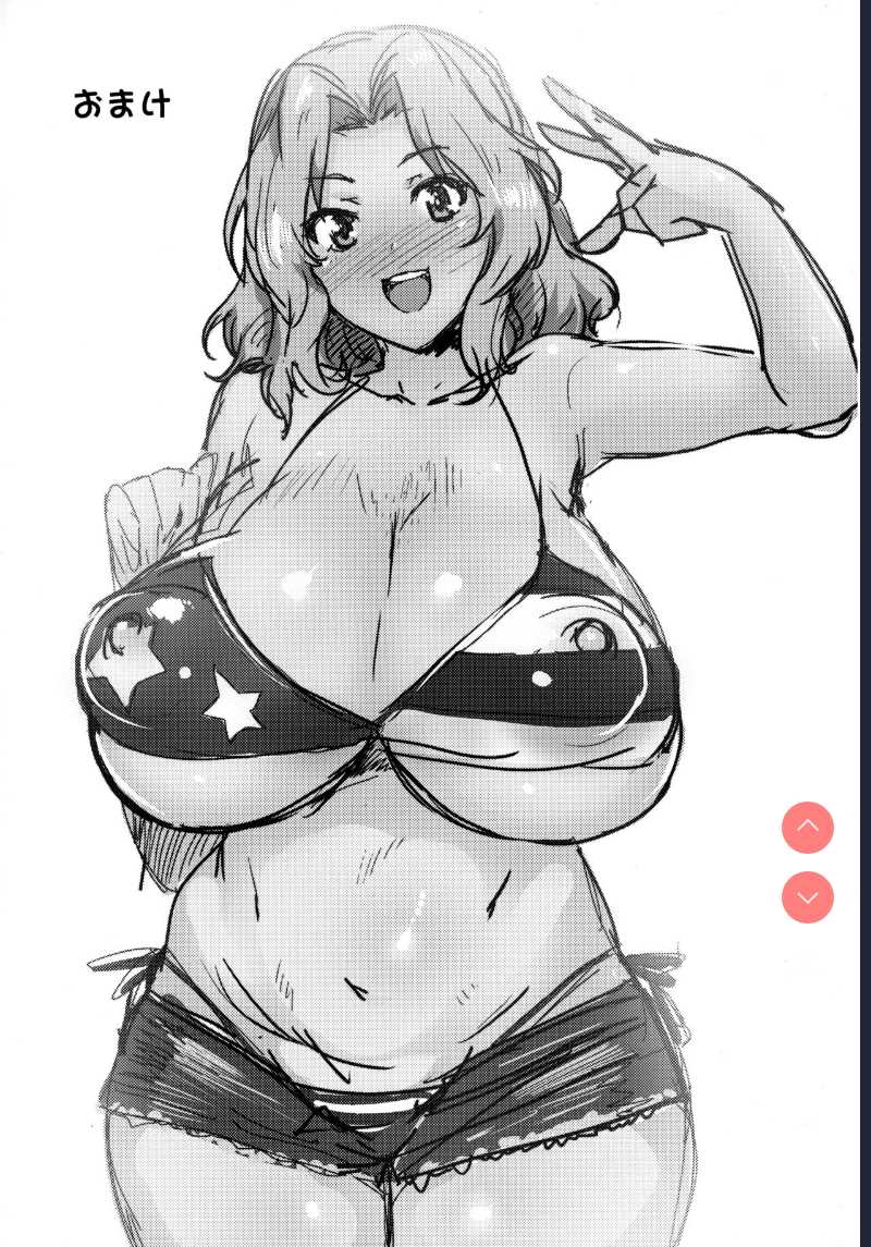 (COMIC1☆12) [Nikuniku Italian ] Houkei Doutei demo Mondai NOTHING (Girls und Panzer