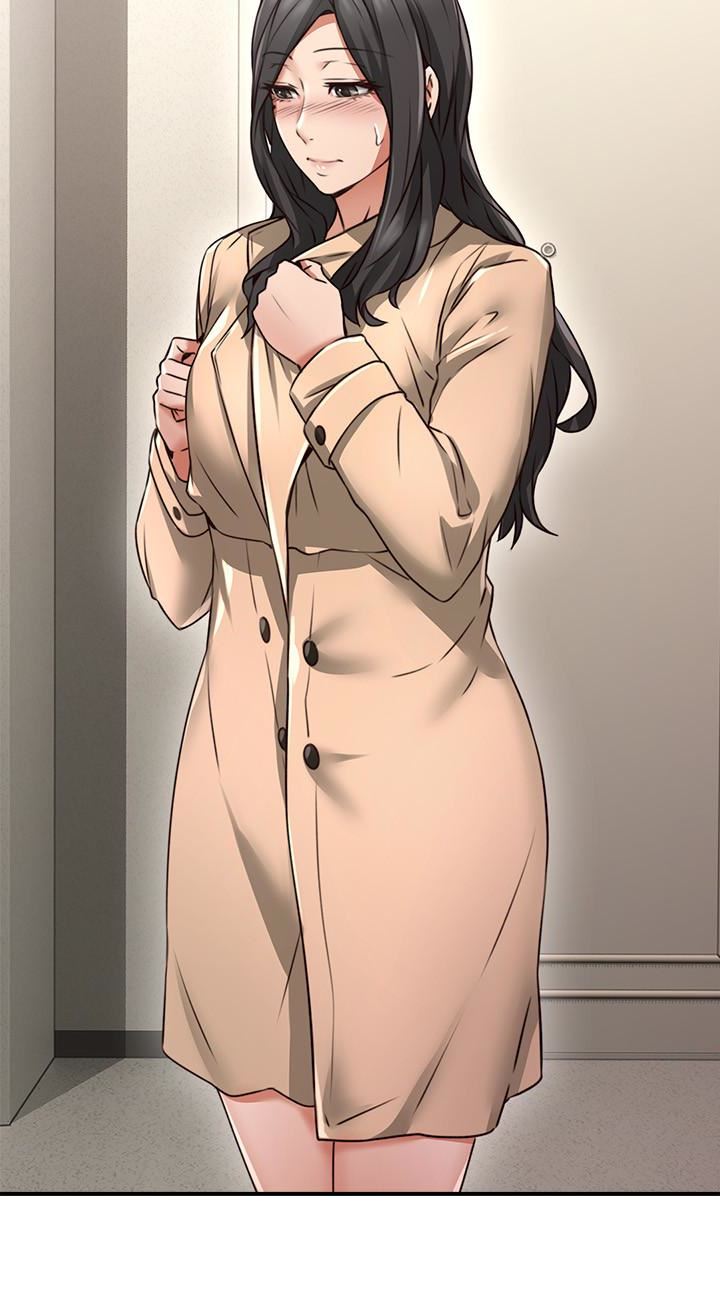 邻居人妻