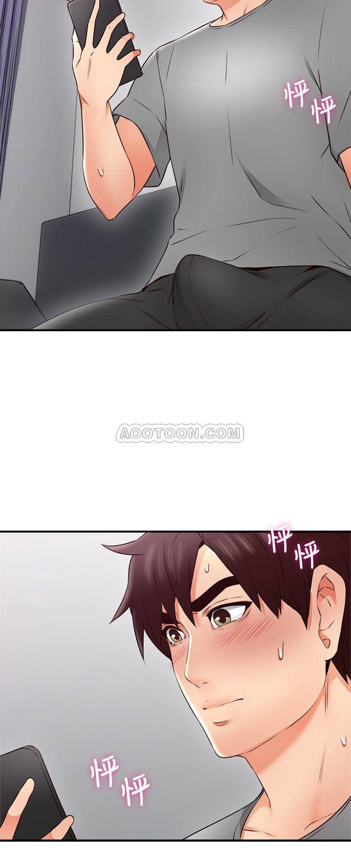 邻居人妻