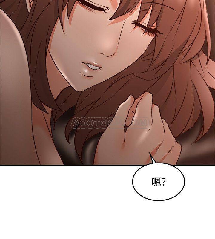 邻居人妻