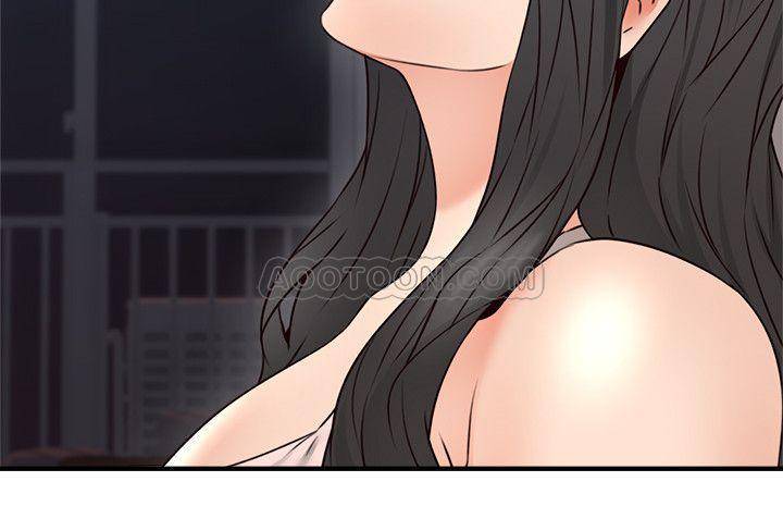 邻居人妻