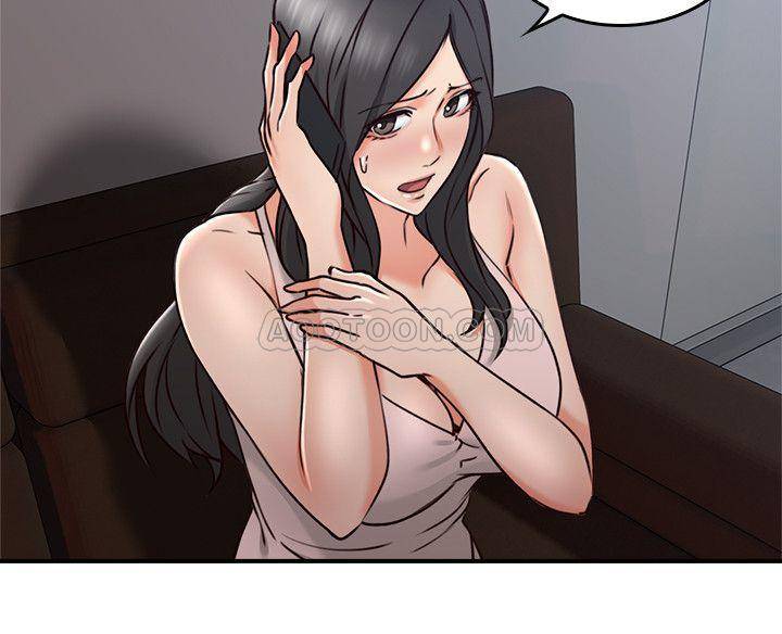 邻居人妻