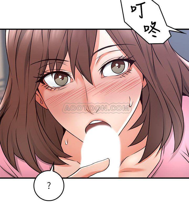 邻居人妻