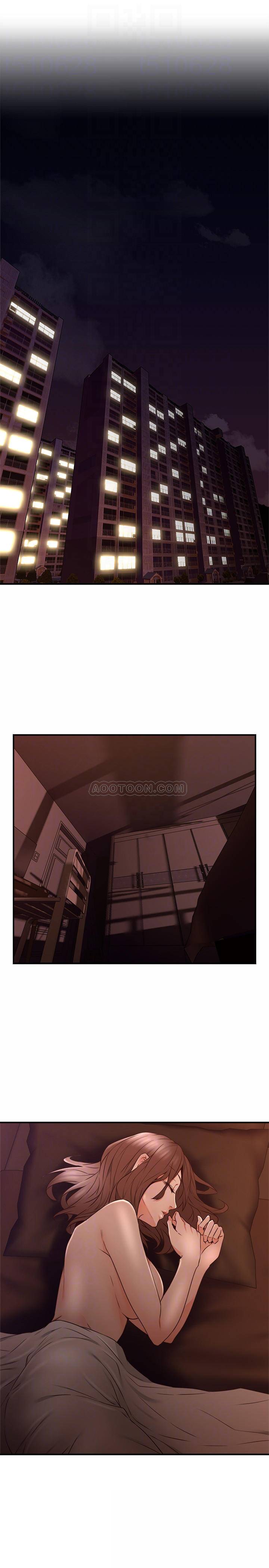 邻居人妻
