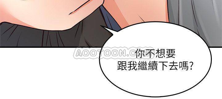 邻居人妻