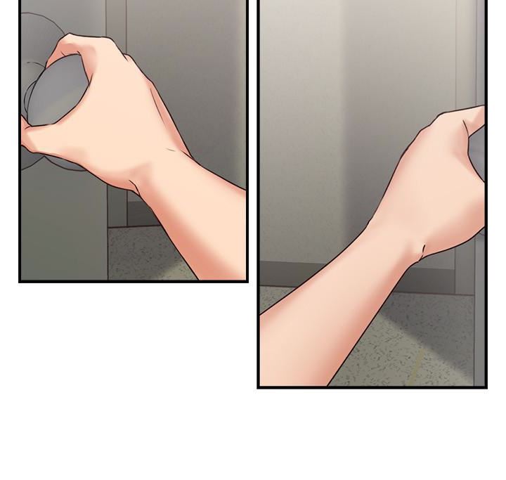 邻居人妻