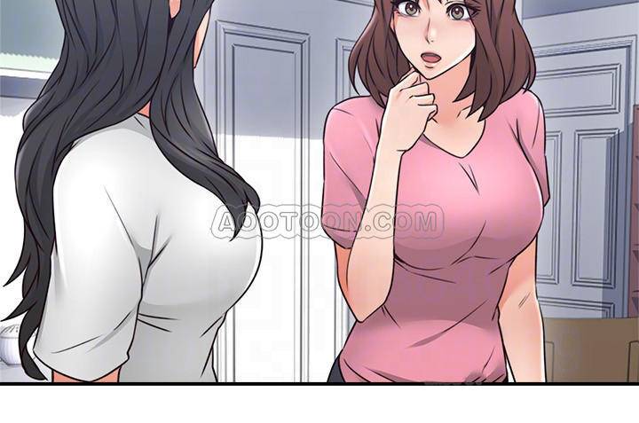 邻居人妻