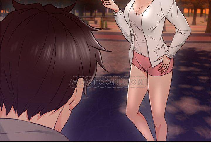 邻居人妻