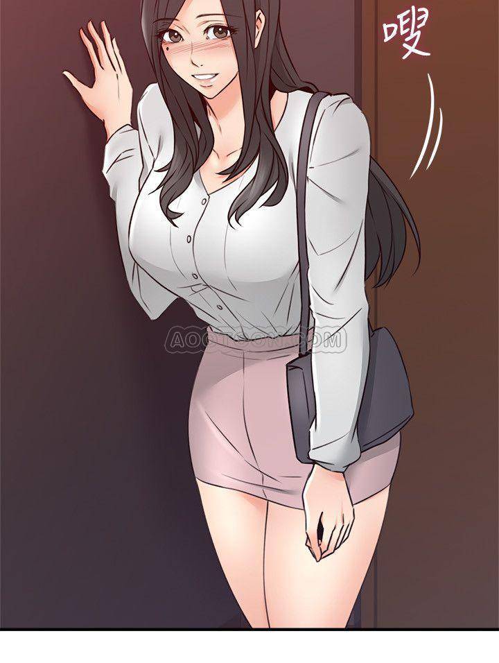 邻居人妻