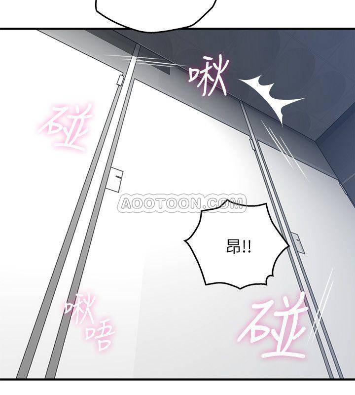 邻居人妻