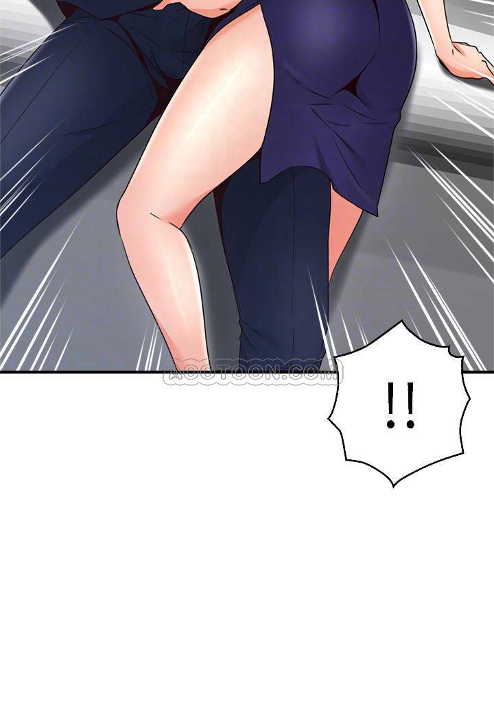 邻居人妻