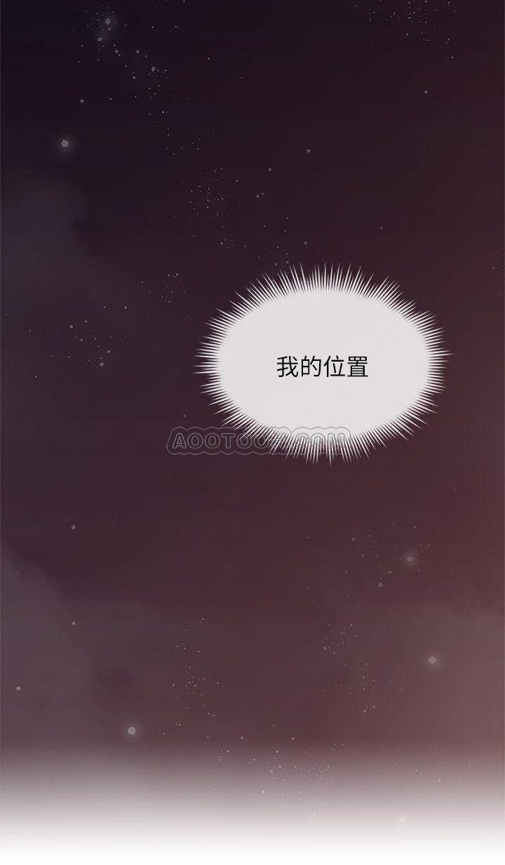 邻居人妻