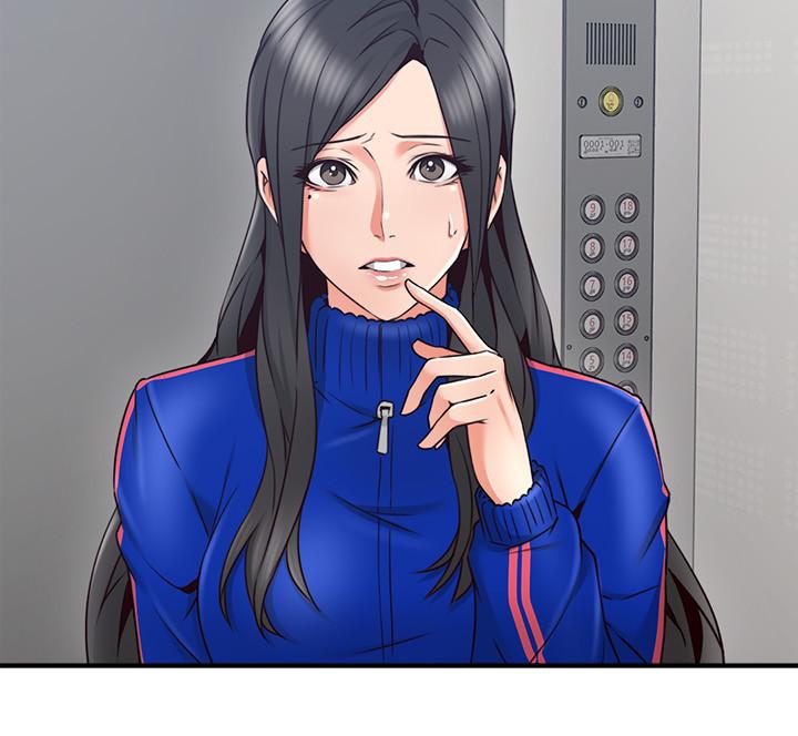 邻居人妻