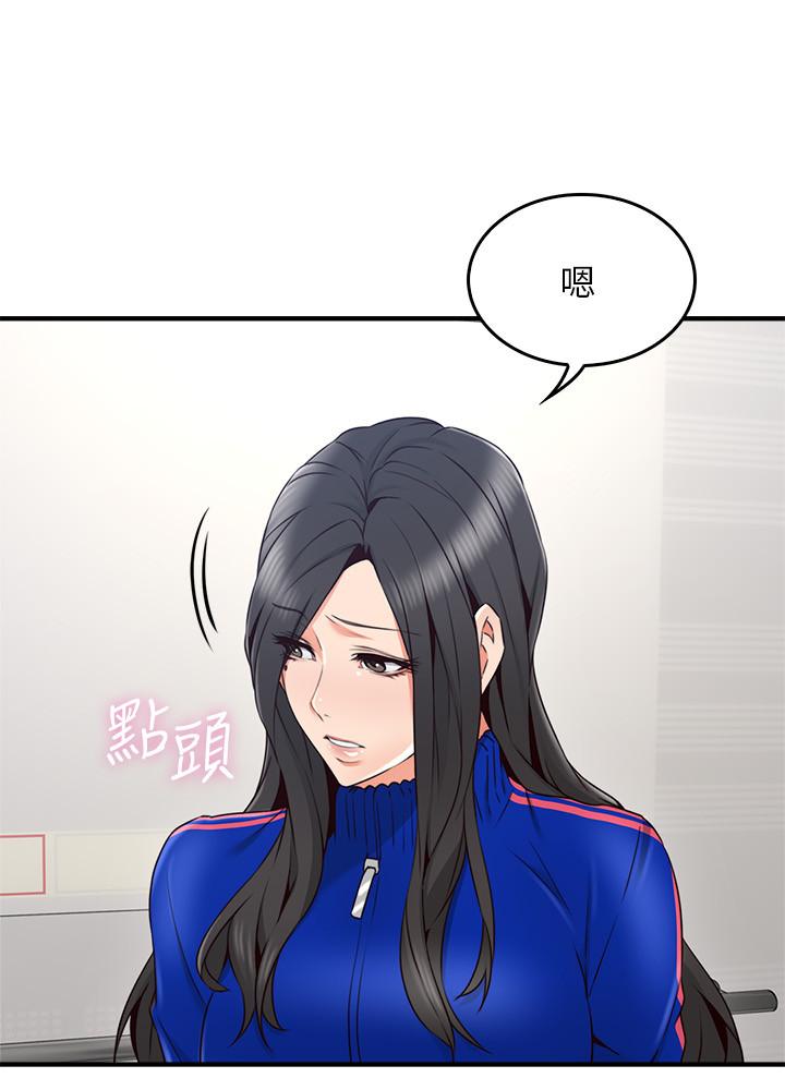 邻居人妻